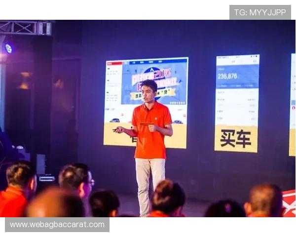 乐橙AG旗舰厅网址最新新闻动态，掌握游戏平台的实时最新资讯