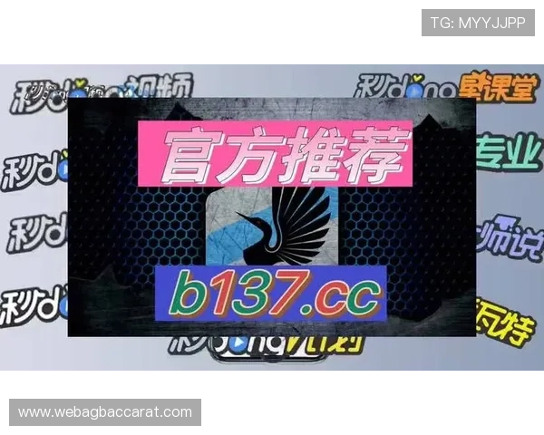 了解ag真人是什么公司，分析其在全球市场中的布局与合作伙伴关系