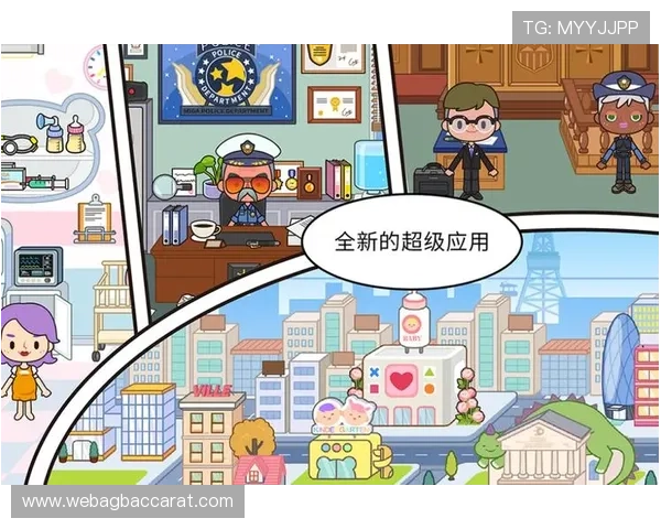 便捷高效的ag真人旗舰厅下载，随时随地开启精彩博彩之旅