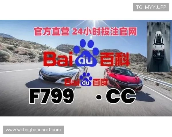 凯发ag官方入口稳定流畅，确保每一位玩家的顺畅游戏体验