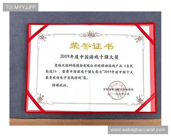 利来国际ag旗舰厅游戏种类丰富，涵盖真人娱乐、电子竞技等多种玩法