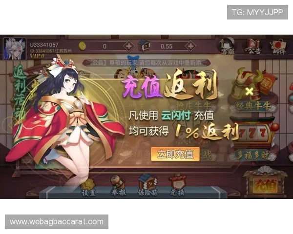 博鱼真人在线娱乐平台，开启精彩无限的真人游戏体验