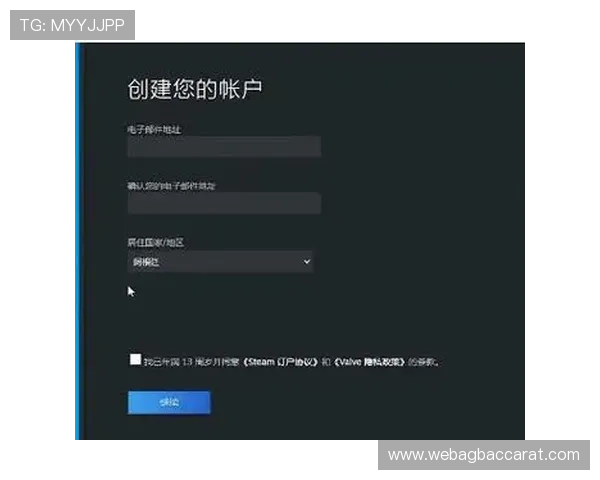 如何注册和登录ag电子官方网站账号，快速开启您的娱乐之旅