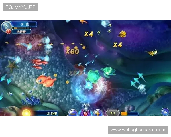 安全可靠的ag捕鱼王2官网下载链接，确保玩家无忧游戏体验