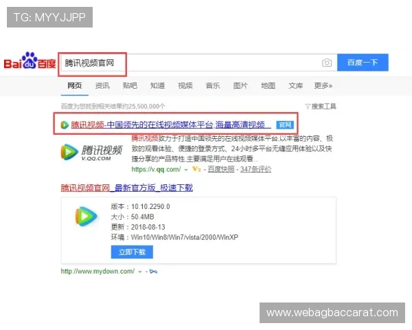 常见AG女优厅登录线路问题及解决方案，确保顺利登录享受高清内容的详细步骤