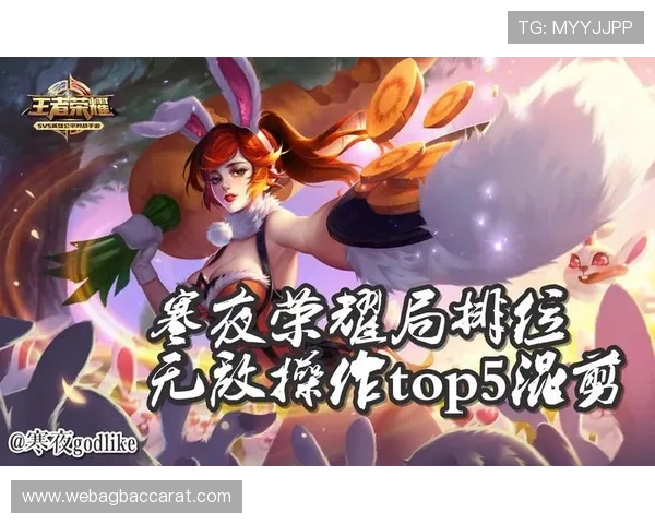 提升AG红利登陆体验的实用技巧，让你在游戏中轻松赢得更多奖励