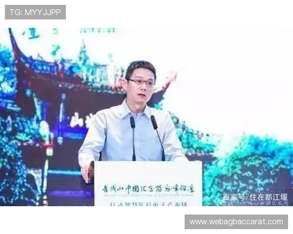 极速百家家乐b5：便捷的充值提现系统确保资金安全与快速到账