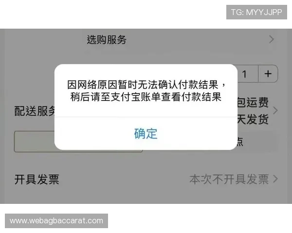 永乐国际ag旗舰厅便捷的充值提现流程，确保每一笔交易快速安全完成