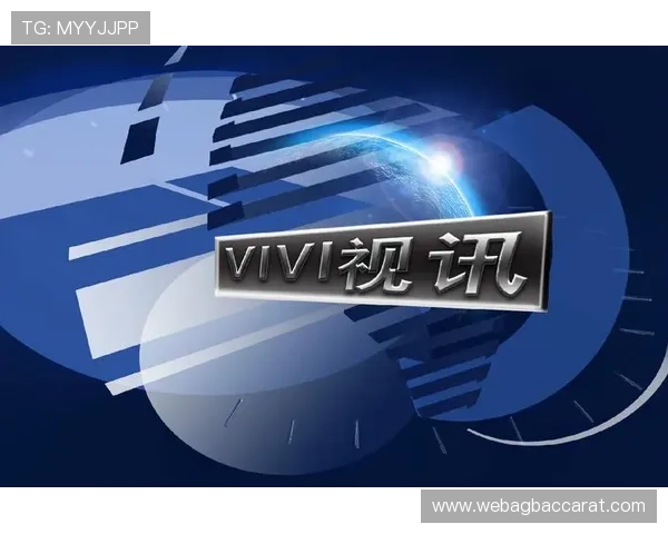 真人视讯国际登录平台多语言支持，方便全球玩家轻松进入国际娱乐市场