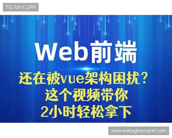 OB真人游戏最新玩法详解,带你轻松掌握高收益技巧与安全保障 OB真人游戏最新玩法详解,带你轻松掌握高收益技巧与安全保障