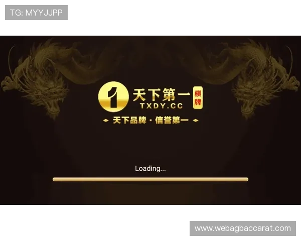 云顶集团首页在哪可以快速找到官方入口帮助用户顺利登录平台