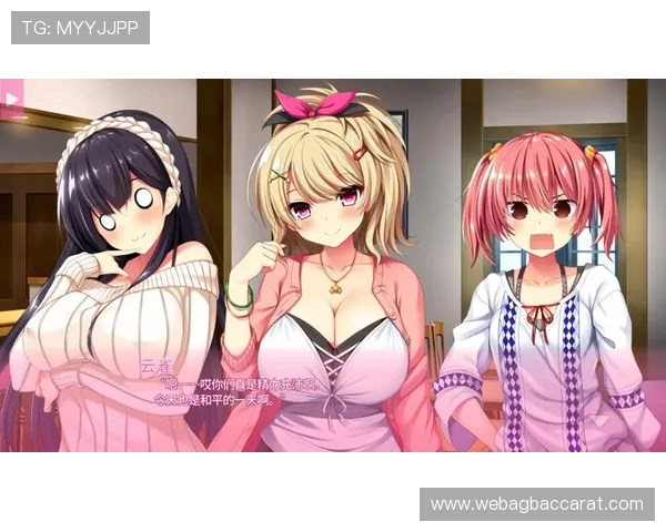 优质bg真人游戏平台推荐，体验最真实的线上真人娱乐享受