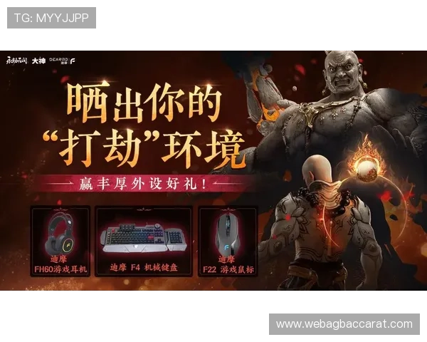 凯发真人游戏平台最新玩法介绍与攻略,助你轻松赢取丰厚奖励 凯发真人游戏平台最新玩法介绍与攻略,助你轻松赢取丰厚奖励