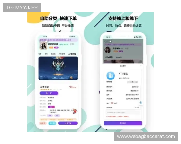 AG视讯澳会员登录平台官方网址,轻松畅玩高品质线上游戏体验丰富精彩 AG视讯澳会员登录平台官方网址,轻松畅玩高品质线上游戏体验丰富精彩
