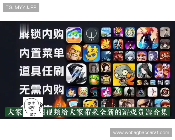 j9真人技术支持全覆盖，不断优化游戏体验，为玩家提供稳定流畅的在线娱乐环境