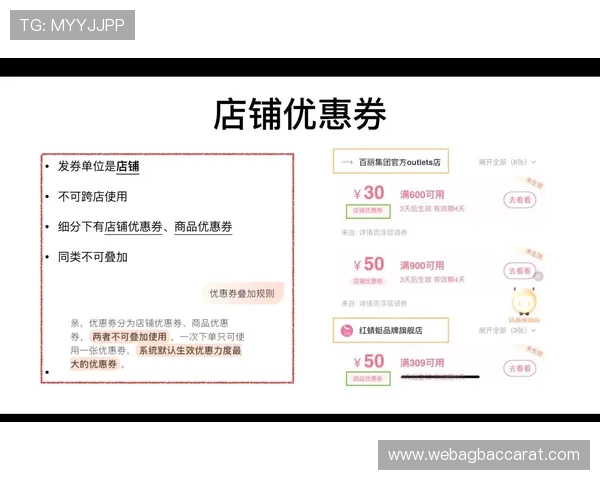 如何在PA真人官方网站注册账号并享受最新优惠活动详细操作流程解析