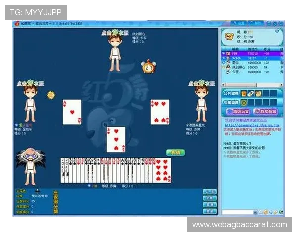 掌握百家樂不同玩法，提升游戏体验和赢钱机会的实用攻略