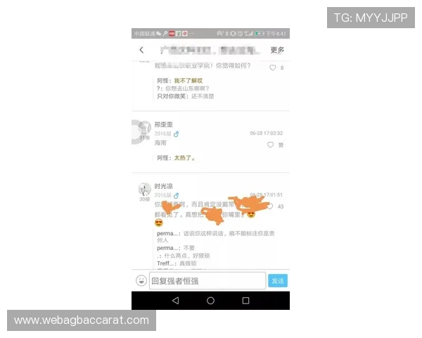 操作简单的ag视讯真人app下载安装指南，轻松成为线上赌场高手