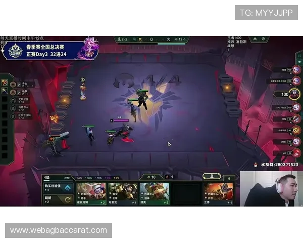 红莲退出所有云顶赛事的决定背后原因揭秘，是否意味着职业生涯将迎来新的转折点