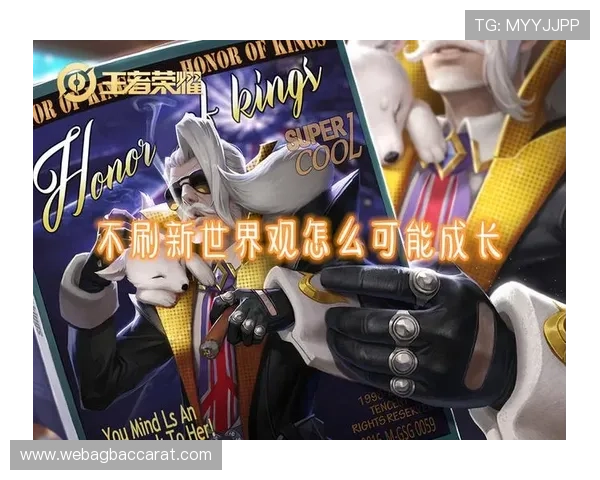 Egoist真人游戏中的隐藏技巧与常见问题解决方案，帮助玩家轻松应对各种挑战