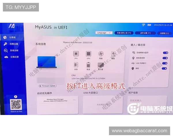 mg视讯官网最新版本下载安装教程及常见问题解决方案