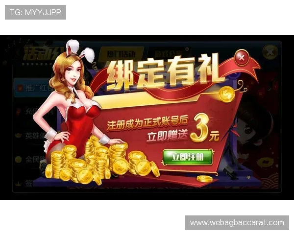 万利真人游戏排行权威发布，优质真人娱乐游戏推荐指南满足不同玩家的多样需求