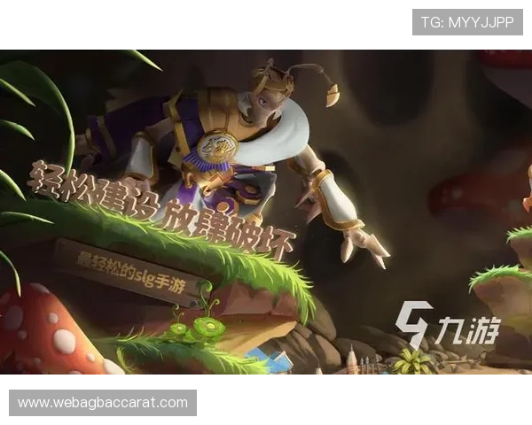 九游真人游戏第一品牌老哥分享最新真人游戏攻略，让你轻松成为游戏高手