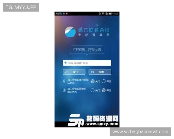 大游bg视讯app用户评价与口碑分析，了解真实玩家的使用感受与建议