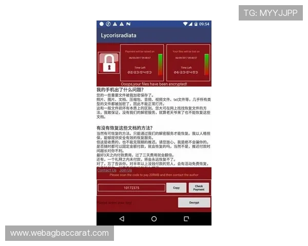 最新PA真人下載资源分享,官方正版保证安全无病毒保障玩家权益 最新PA真人下載资源分享,官方正版保证安全无病毒保障玩家权益