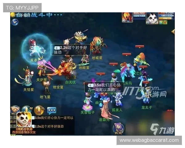 PA龙虎真人游戏玩法详解,带你轻松掌握高胜率技巧与策略分析 PA龙虎真人游戏玩法详解,带你轻松掌握高胜率技巧与策略分析