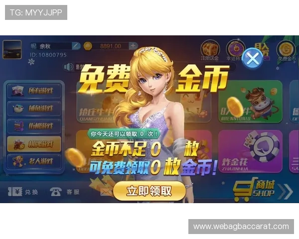 百家真人游戏平台官网丰富的真人游戏类型满足不同玩家需求 百家真人游戏平台官网丰富的真人游戏类型满足不同玩家需求