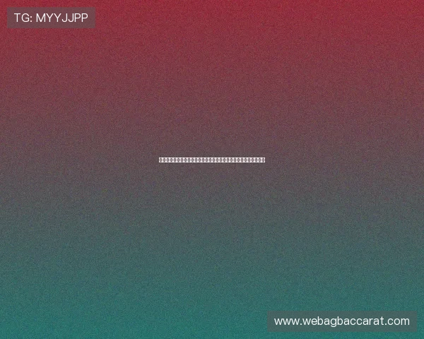 世界杯夺冠热门完整版:专家团队深度解读各队夺冠潜力与战术布局 世界杯夺冠热门完整版:专家团队深度解读各队夺冠潜力与战术布局