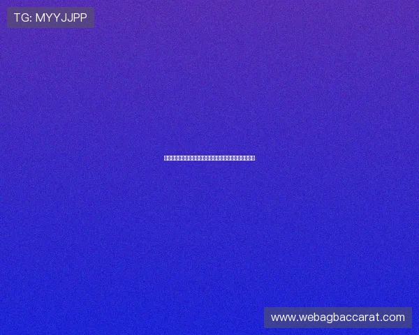 比利时对阵伊朗比赛赛前预测及双方球队阵容最新动态解读 比利时对阵伊朗比赛赛前预测及双方球队阵容最新动态解读