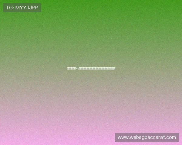 世界杯阿根廷vs阿尔及利亚比赛中教练的战术布置与比赛策略全面解析
