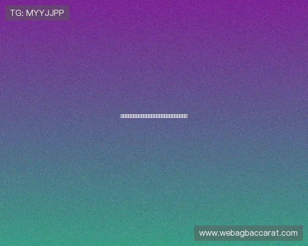 阿根廷在世界杯中的防守表现如何应对奥地利队的攻势分析
