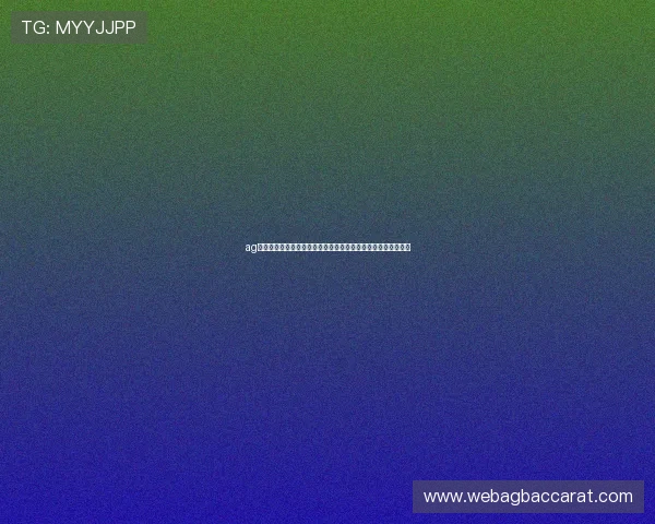 ag视讯电脑版丰富的赛事资讯和数据分析助你深入了解世界杯比赛
