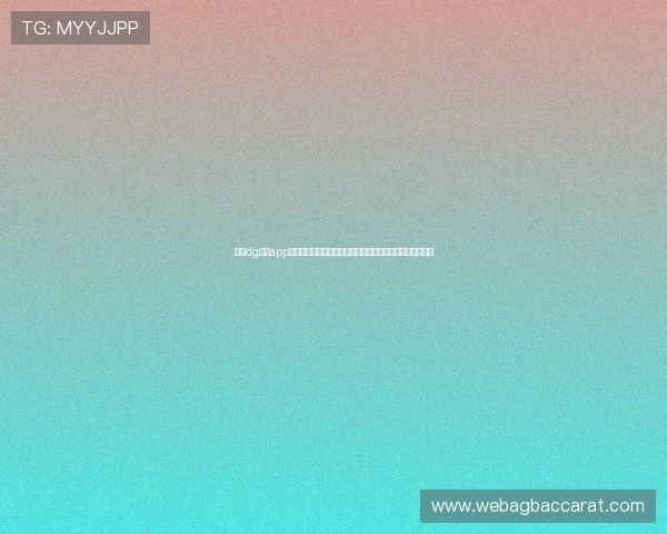 下载dg视讯app下载尽享世界杯期间的高清直播、赛事回放和专业解说服务 下载dg视讯app下载尽享世界杯期间的高清直播、赛事回放和专业解说服务