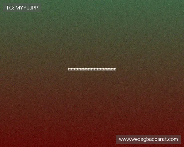 打造专业体育网站世界杯报道真人注册中心提升用户体验与互动参与度 打造专业体育网站世界杯报道真人注册中心提升用户体验与互动参与度
