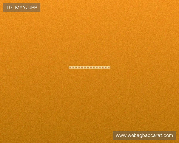 利用百家乐图标增强世界杯直播页面的互动性与观众粘性的方法 利用百家乐图标增强世界杯直播页面的互动性与观众粘性的方法
