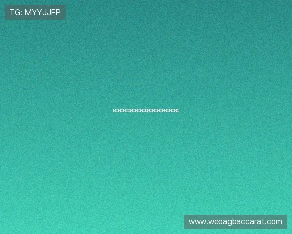 结合世界杯热点事件学习百家乐路单制作技巧，提升博彩胜算