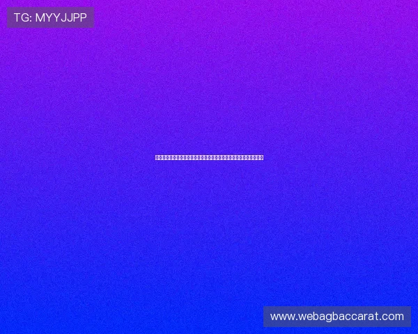 澳门彩真人娱乐结合世界杯主题，推出丰富的赛事资讯与专家分析内容