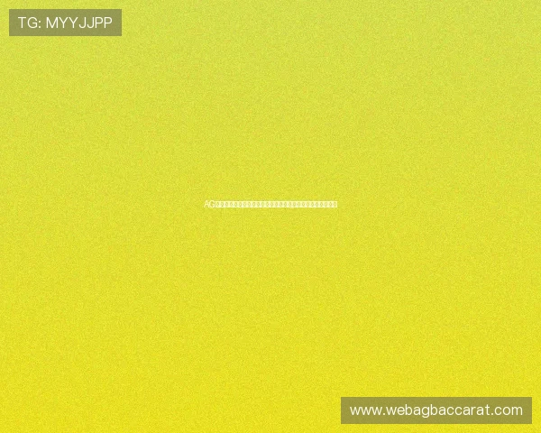 AG竞咪百家乐世界杯期间的优惠活动与赛事期间的奖金奖励方案 AG竞咪百家乐世界杯期间的优惠活动与赛事期间的奖金奖励方案