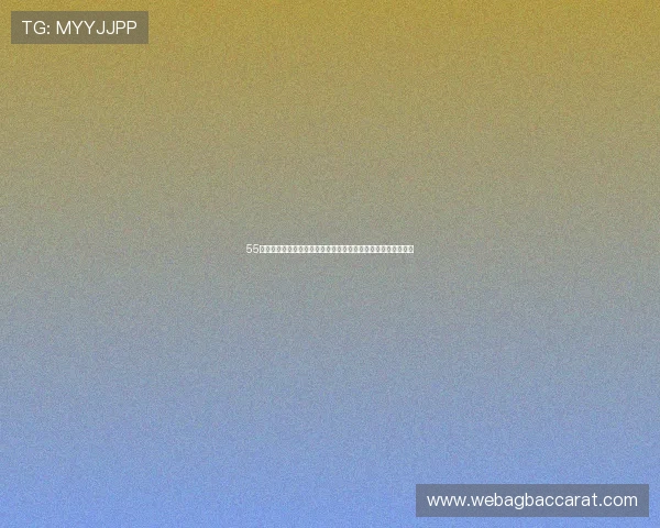 55电玩森林舞会玩家必看游戏技巧与策略分享提升胜率的实用方法