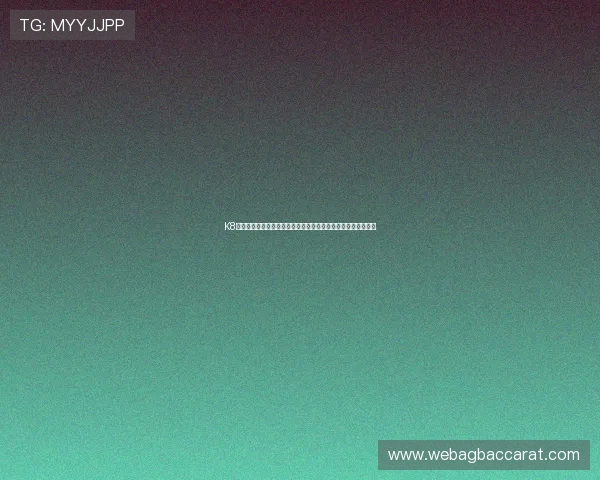 K8视讯下载支持多设备观看世界杯,满足不同用户的体育直播需求 K8视讯下载支持多设备观看世界杯,满足不同用户的体育直播需求