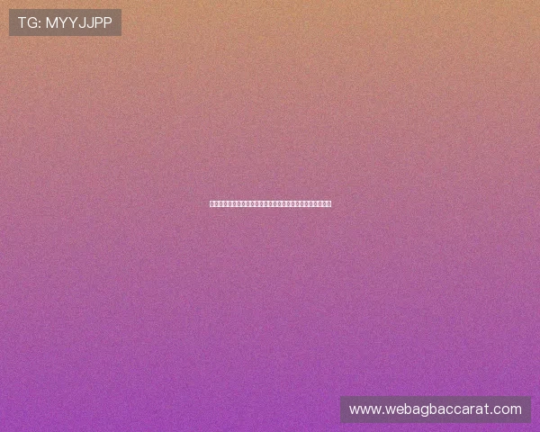 世界杯期间真人龙虎斗牌的最新赛事动态与玩家热情参与指南