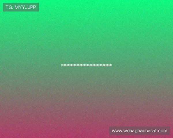 黑白足球百家乐官网详细的玩法攻略与技巧分享,帮助玩家提升胜率和游戏水平 黑白足球百家乐官网详细的玩法攻略与技巧分享,帮助玩家提升胜率和游戏水平