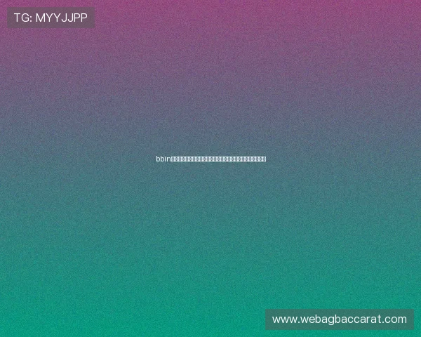 bbin客户端大全优化性能指南,提升游戏运行速度和稳定性的方法 bbin客户端大全优化性能指南,提升游戏运行速度和稳定性的方法